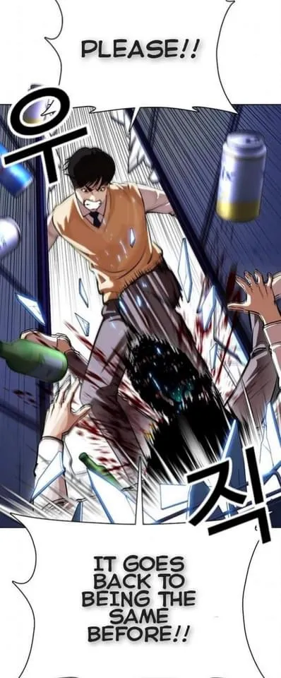 Lookism Chapter 369 Online - página 76