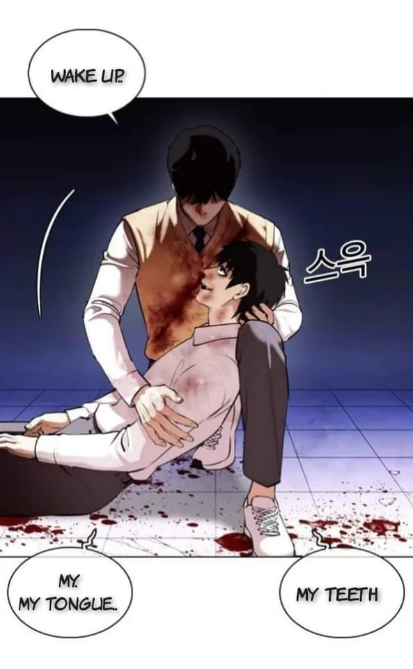 Lookism Chapter 369 Online - página 95