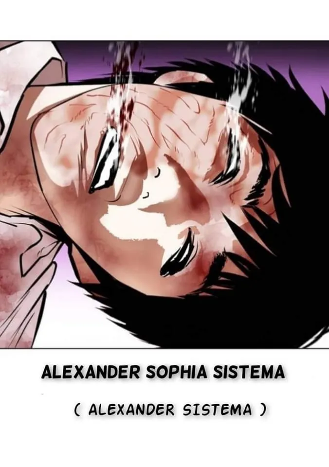 Lookism Chapter 369 Online - página 97