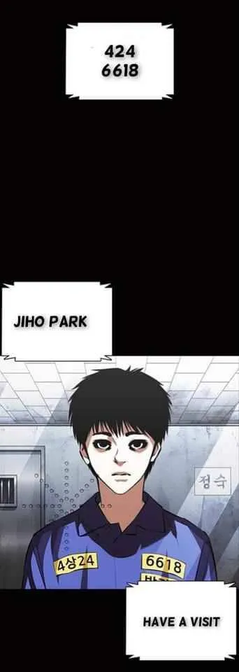 Lookism Chapter 369.1 Online - página 2