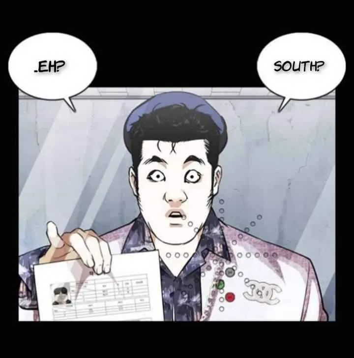 Lookism Chapter 369.1 Online - página 13