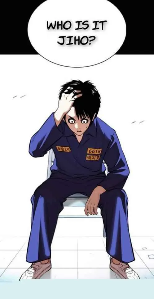 Lookism Chapter 369.1 Online - página 14