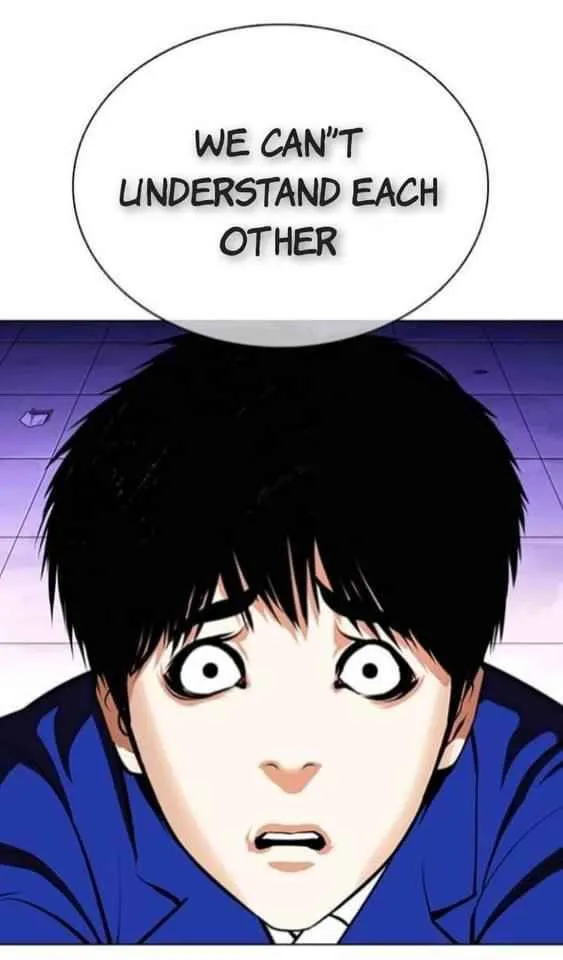 Lookism Chapter 369.1 Online - página 29