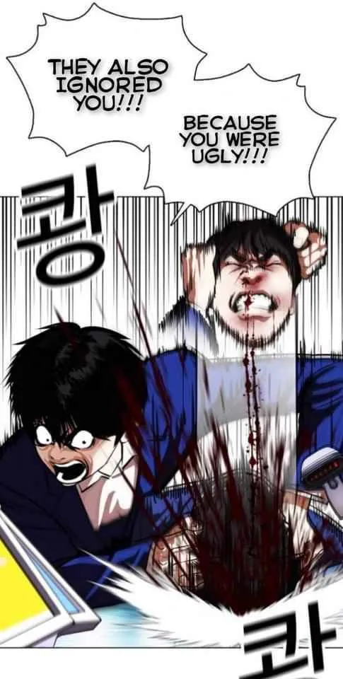 Lookism Chapter 369.1 Online - página 36