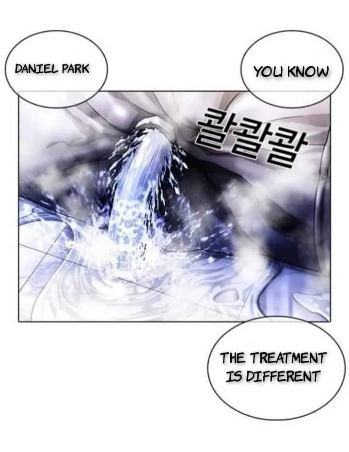 Lookism Chapter 369.1 Online - página 43