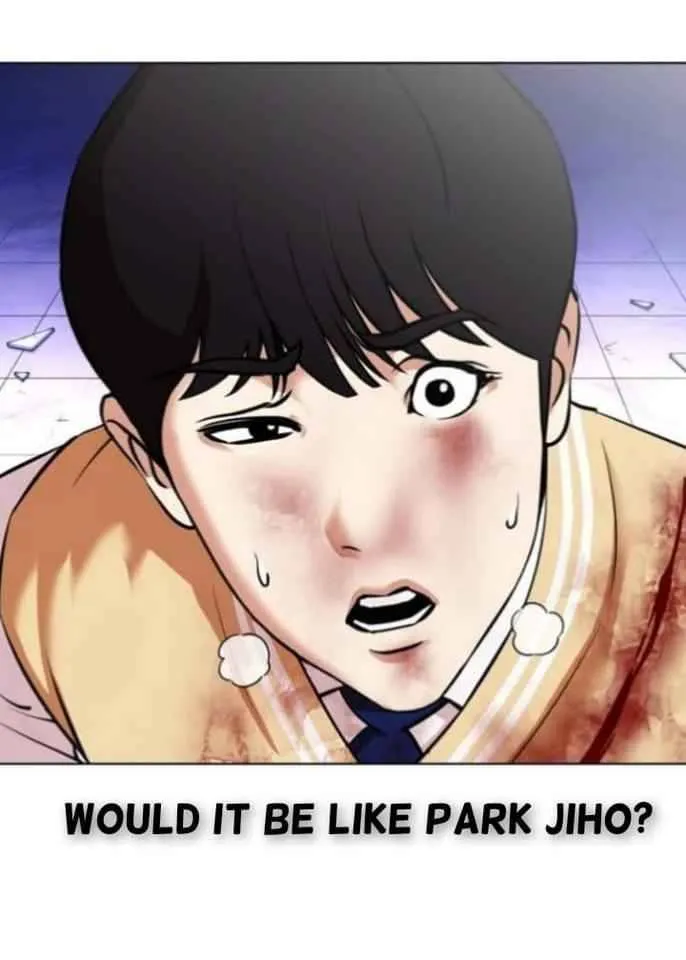 Lookism Chapter 369.2 Online - página 3