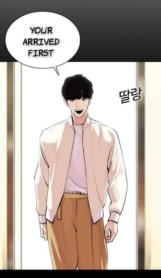 Lookism Chapter 369.2 Online - página 4