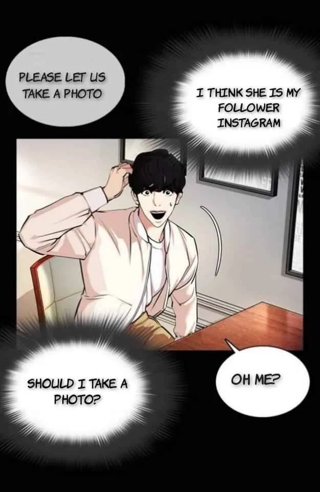 Lookism Chapter 369.2 Online - página 7