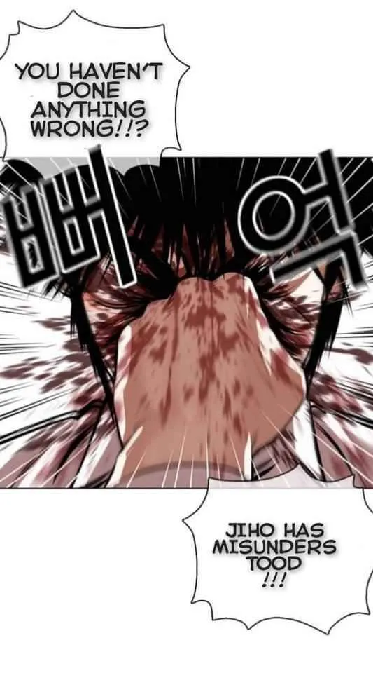 Lookism Chapter 369.2 Online - página 14