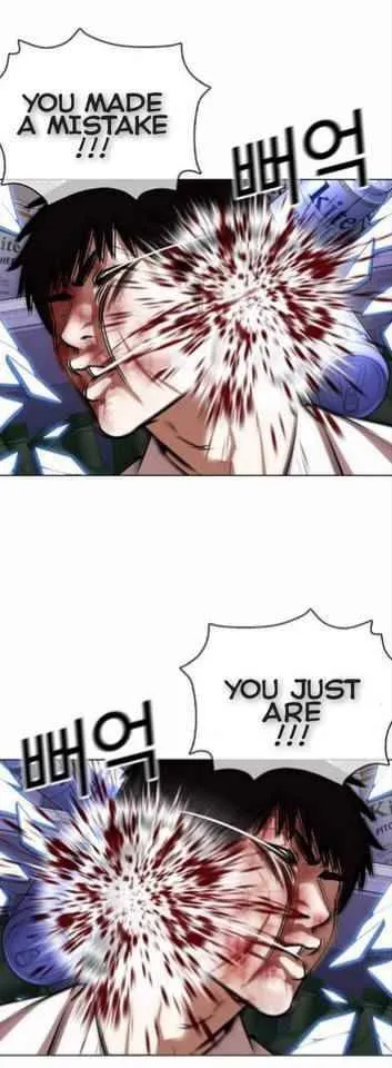 Lookism Chapter 369.2 Online - página 16