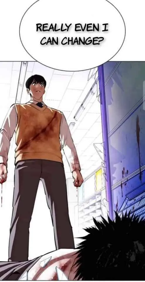 Lookism Chapter 369.2 Online - página 22