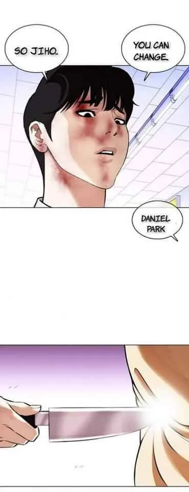 Lookism Chapter 369.2 Online - página 23