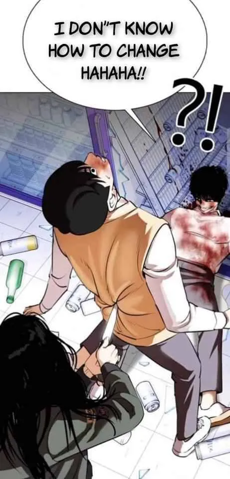 Lookism Chapter 369.2 Online - página 24