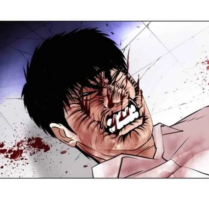 Lookism Chapter 369.2 Online - página 32