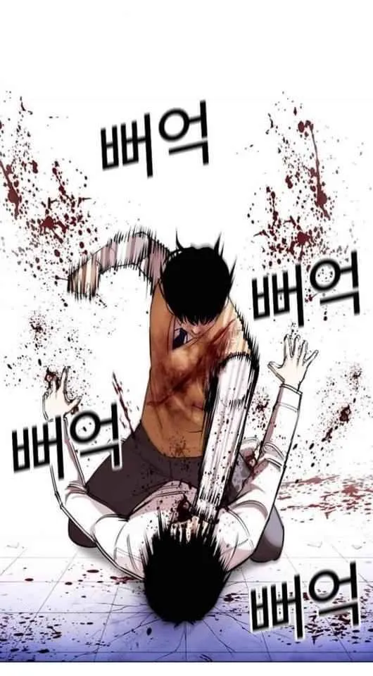 Lookism Chapter 369.2 Online - página 33