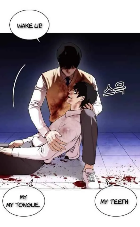 Lookism Chapter 369.2 Online - página 38