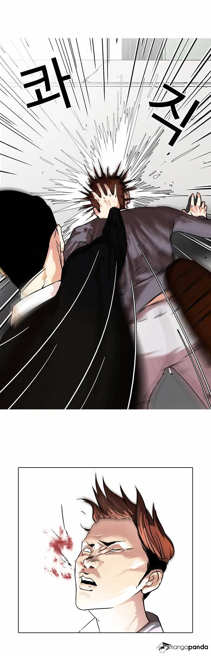Lookism Chapter 37 Online - página 5