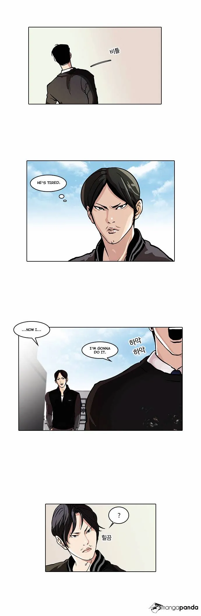 Lookism Chapter 37 Online - página 8
