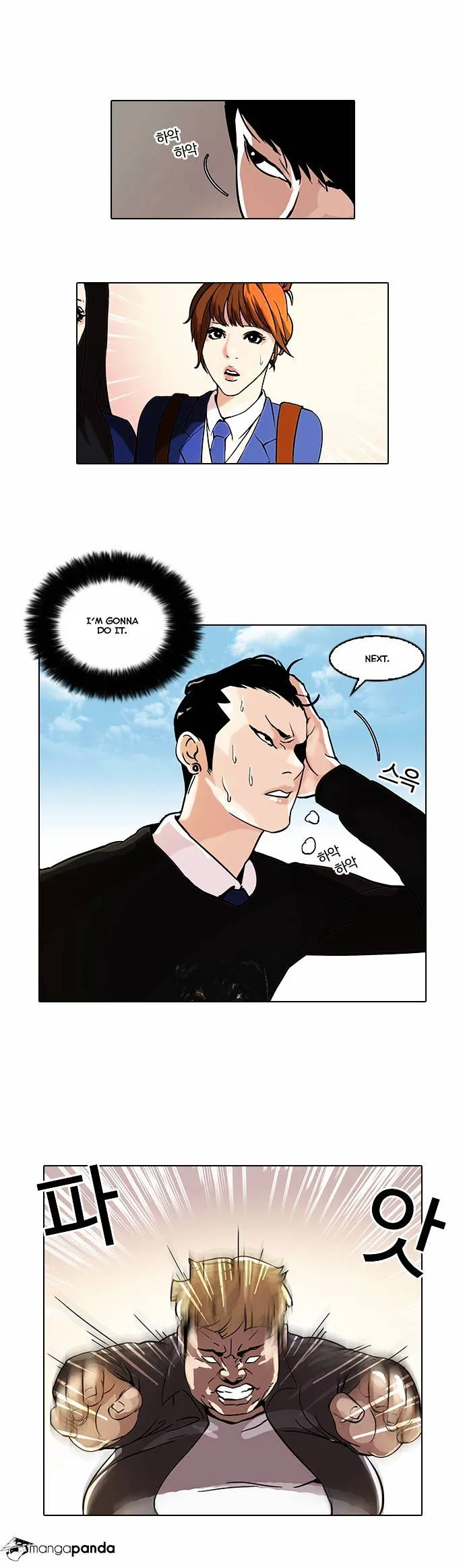 Lookism Chapter 37 Online - página 9