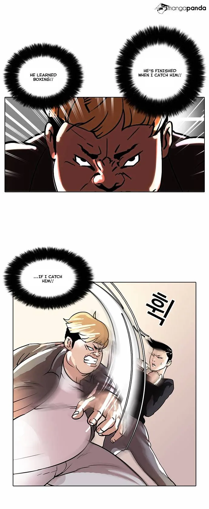 Lookism Chapter 37 Online - página 10