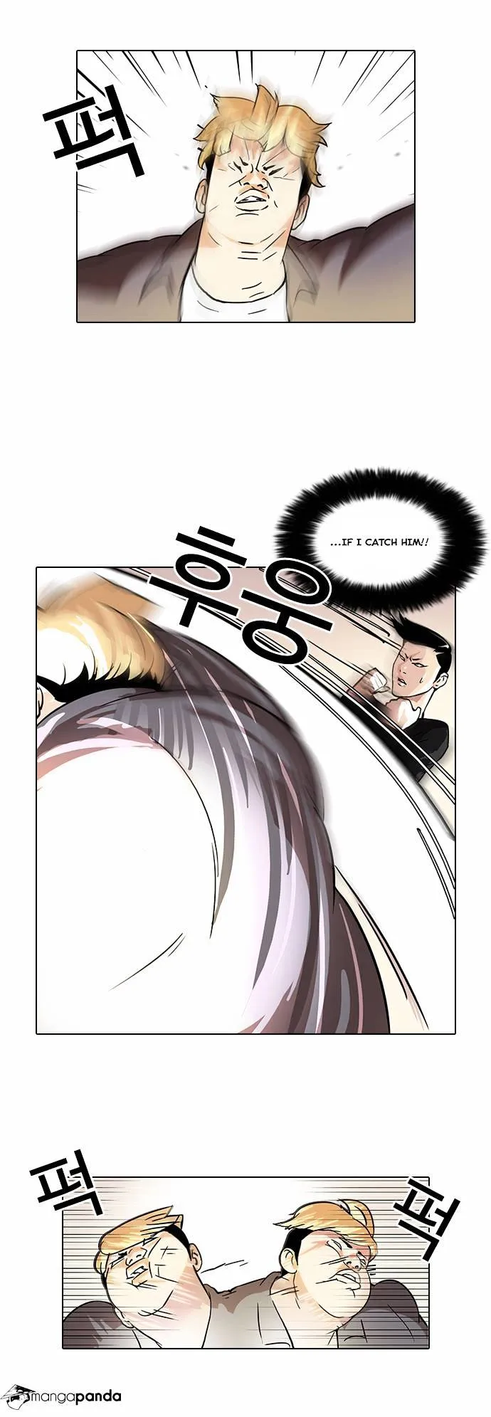 Lookism Chapter 37 Online - página 11