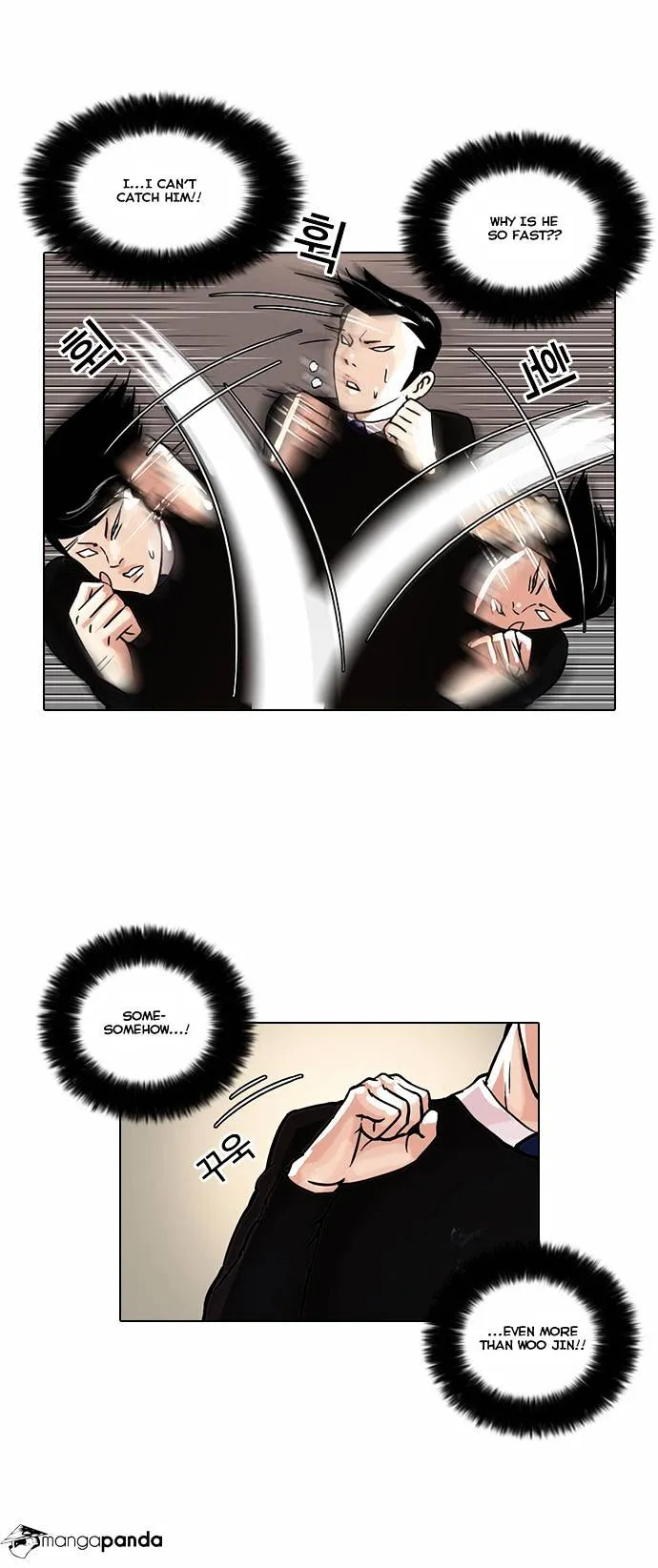 Lookism Chapter 37 Online - página 12