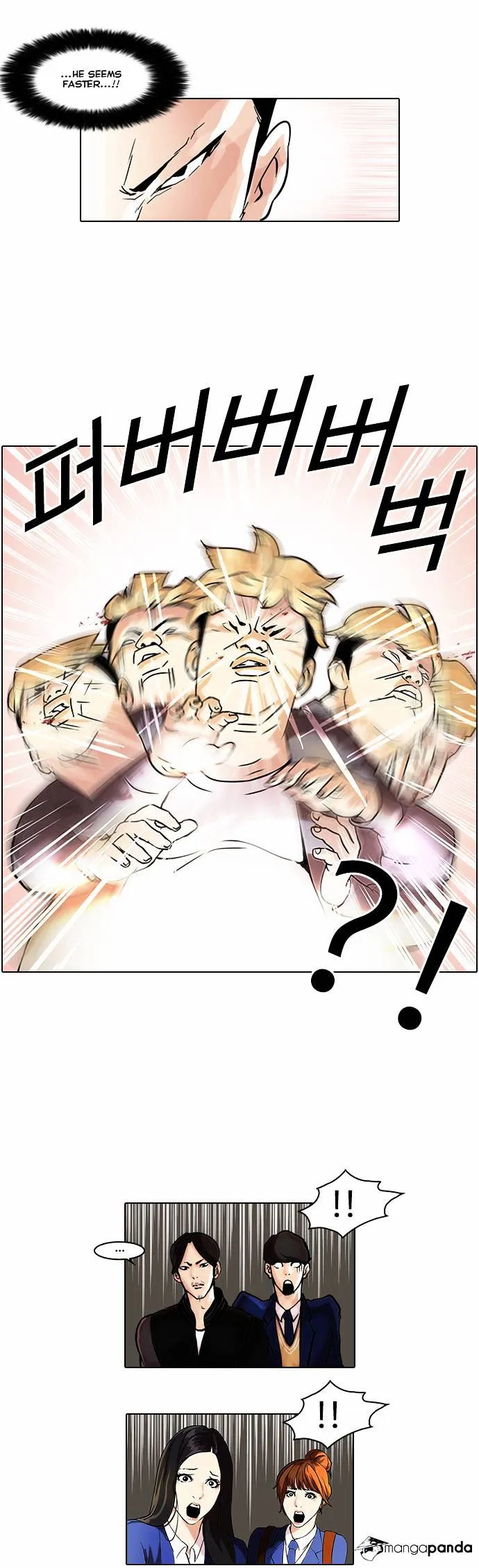 Lookism Chapter 37 Online - página 13