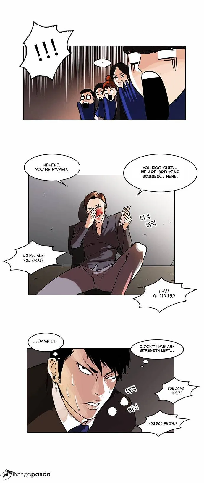 Lookism Chapter 37 Online - página 23