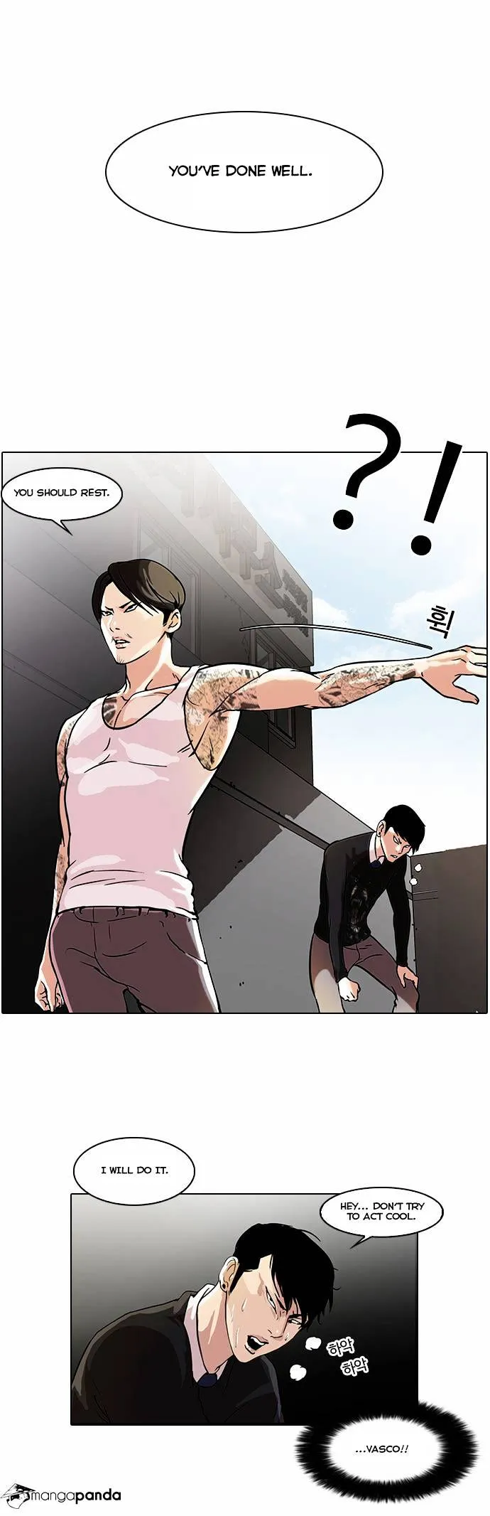 Lookism Chapter 37 Online - página 24