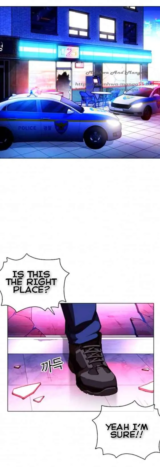 Lookism Chapter 370 Online - página 3