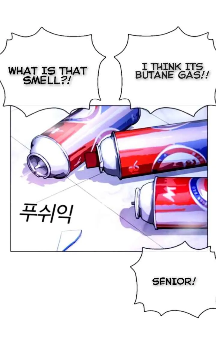 Lookism Chapter 370 Online - página 5