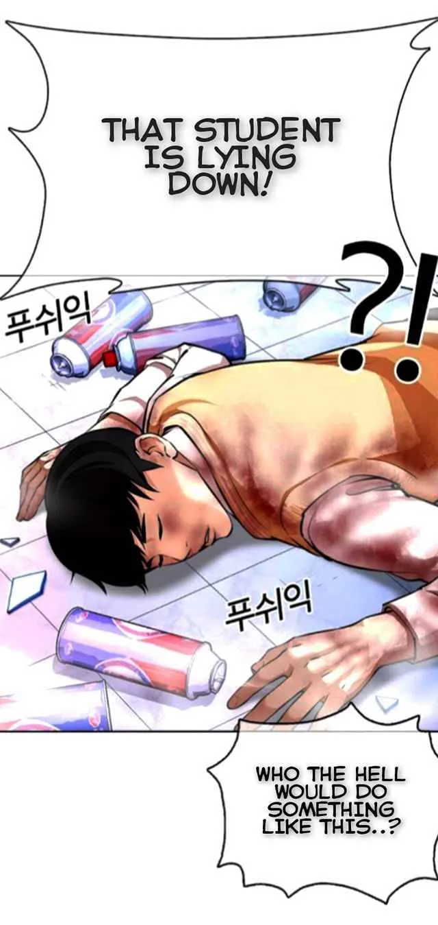Lookism Chapter 370 Online - página 6