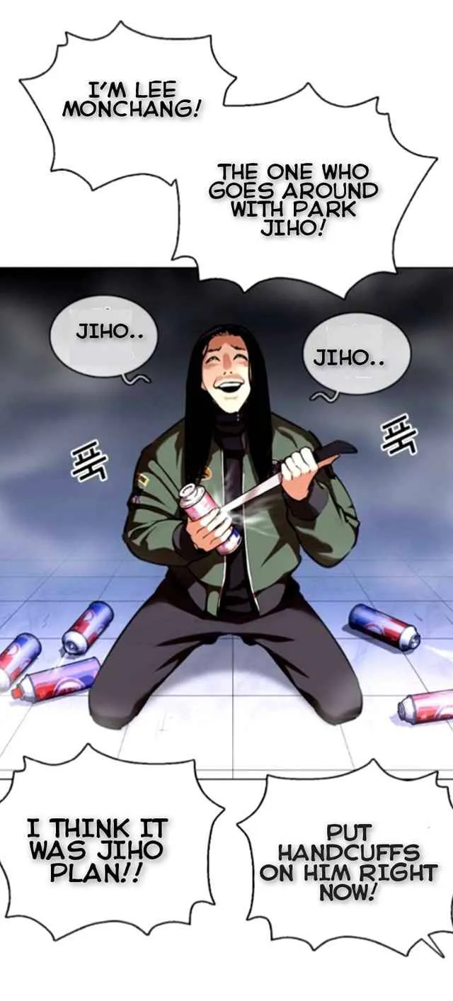 Lookism Chapter 370 Online - página 7