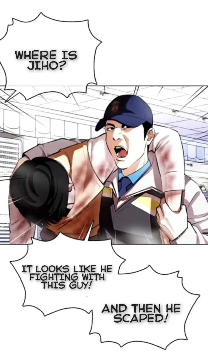 Lookism Chapter 370 Online - página 8