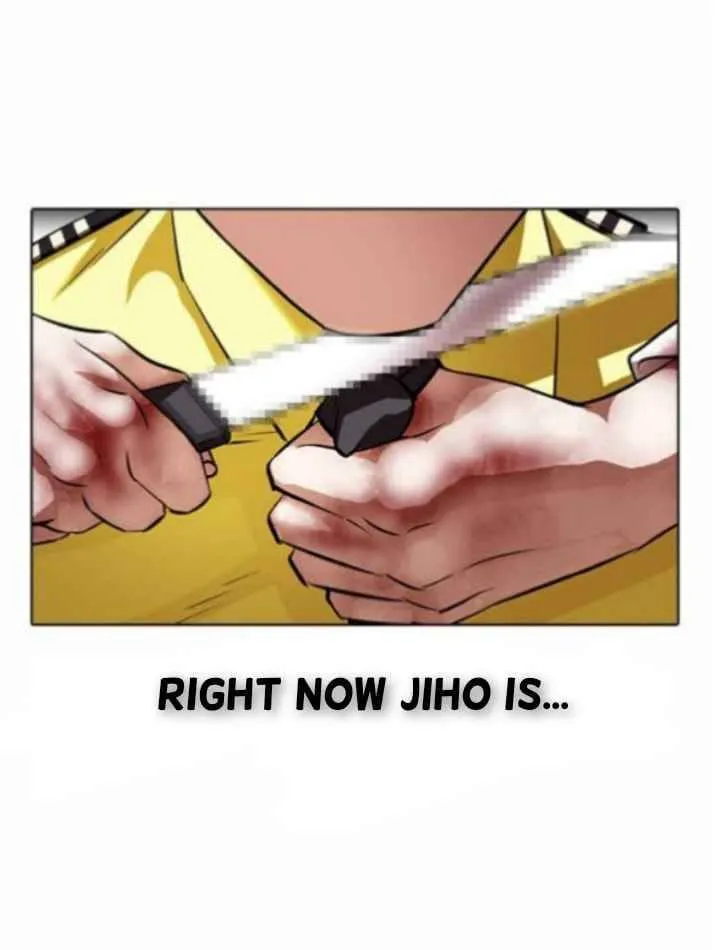 Lookism Chapter 370 Online - página 11