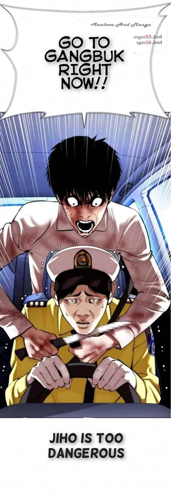 Lookism Chapter 370 Online - página 12