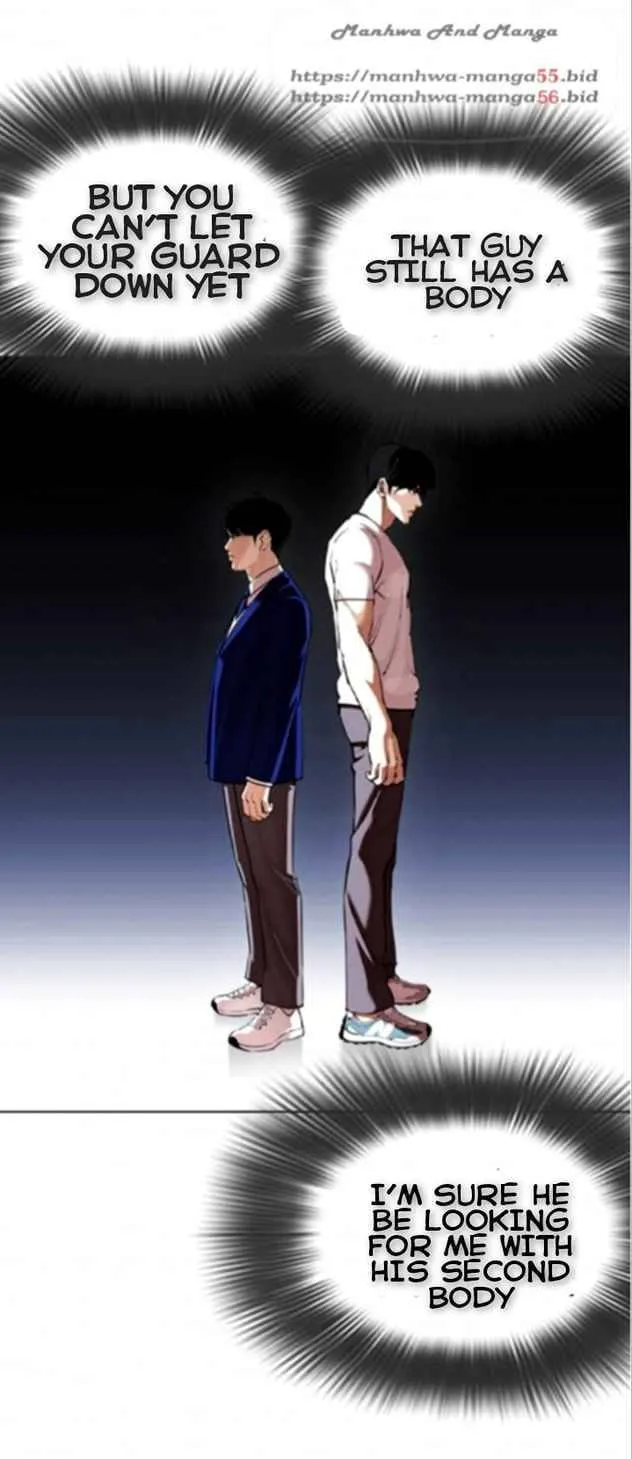 Lookism Chapter 370 Online - página 17