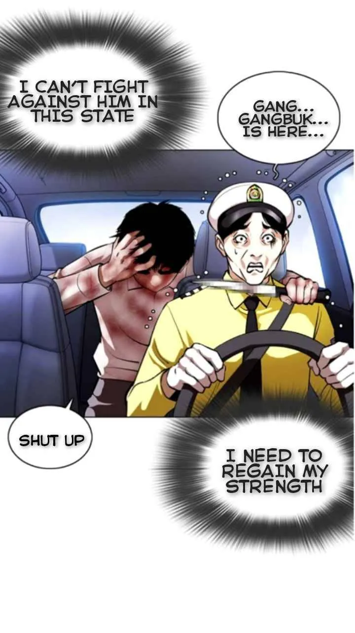 Lookism Chapter 370 Online - página 18