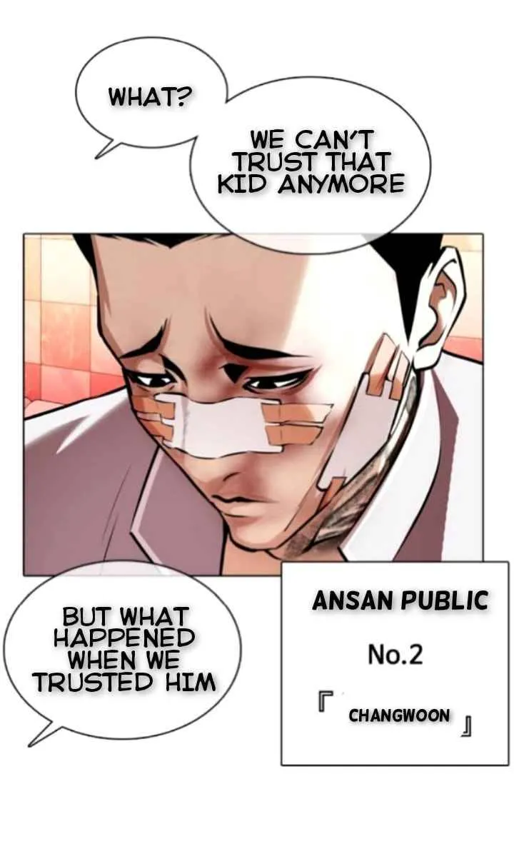 Lookism Chapter 370 Online - página 21