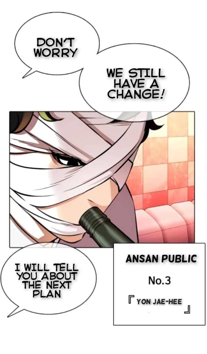 Lookism Chapter 370 Online - página 22