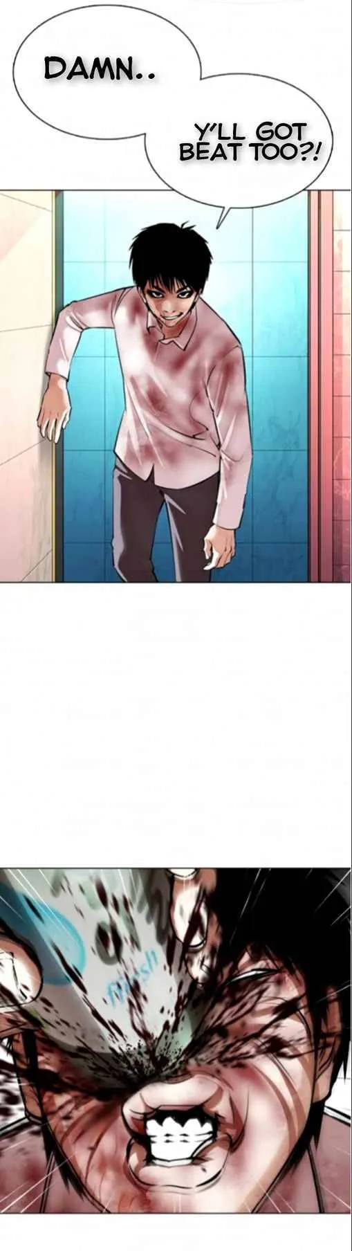 Lookism Chapter 370 Online - página 23