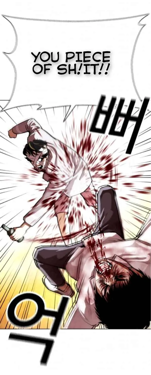 Lookism Chapter 370 Online - página 24