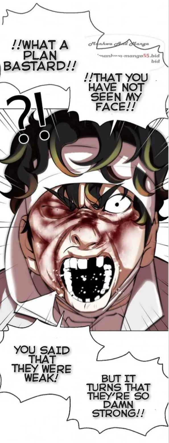 Lookism Chapter 370 Online - página 25