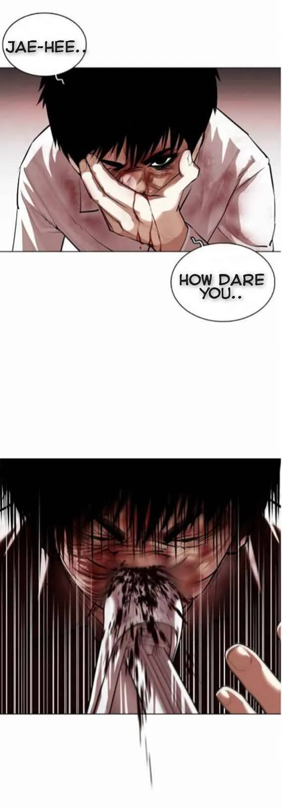 Lookism Chapter 370 Online - página 26