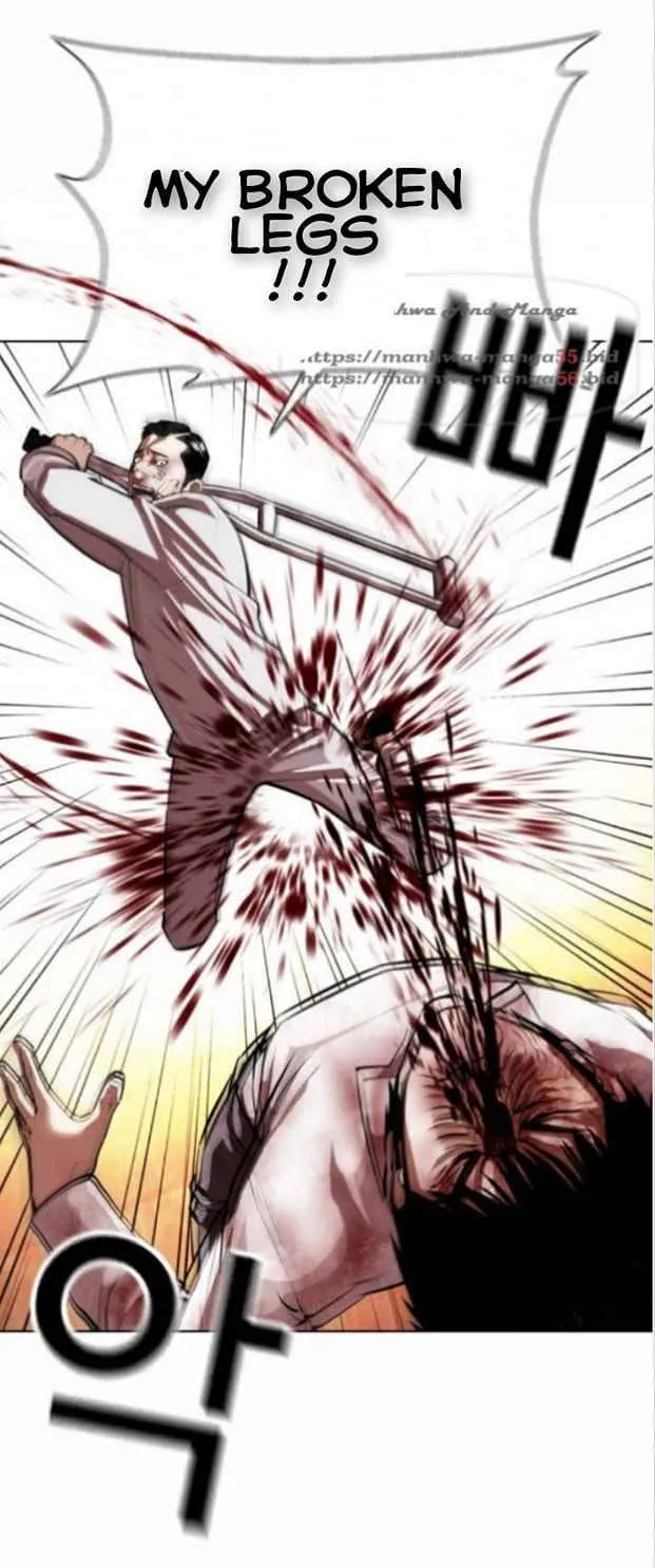 Lookism Chapter 370 Online - página 27