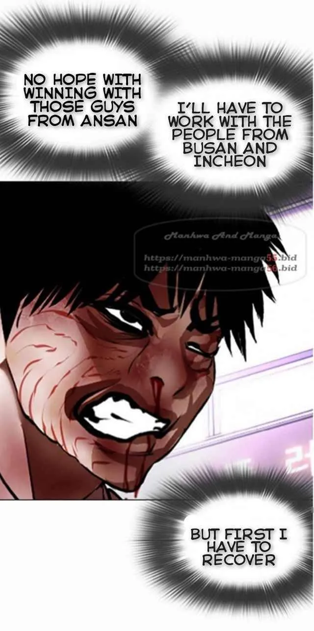 Lookism Chapter 370 Online - página 32