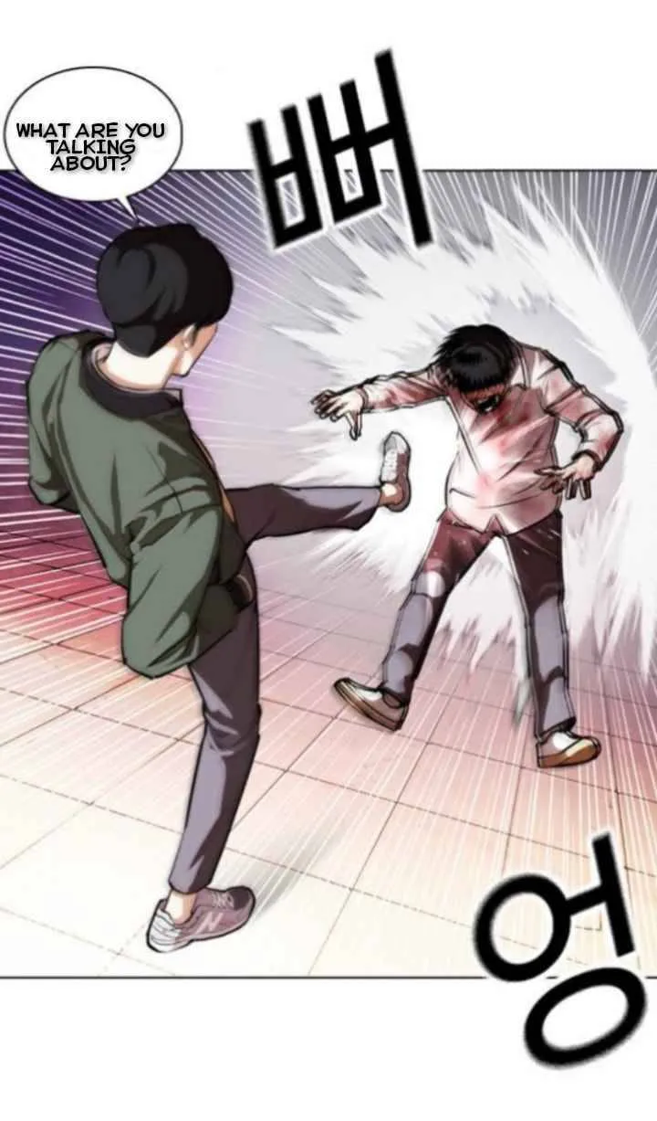 Lookism Chapter 370 Online - página 46