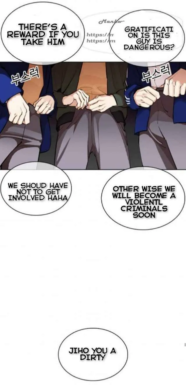 Lookism Chapter 370 Online - página 48