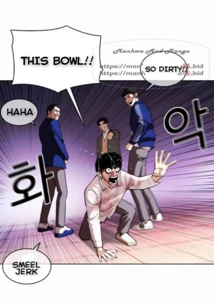 Lookism Chapter 370 Online - página 51
