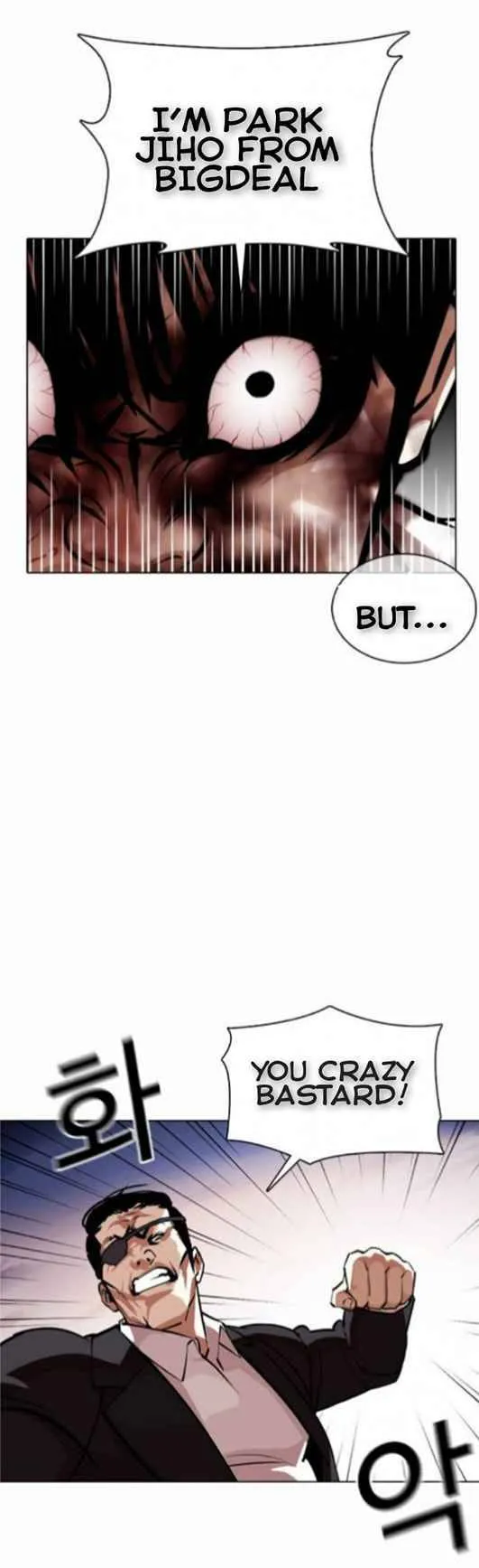 Lookism Chapter 370 Online - página 62
